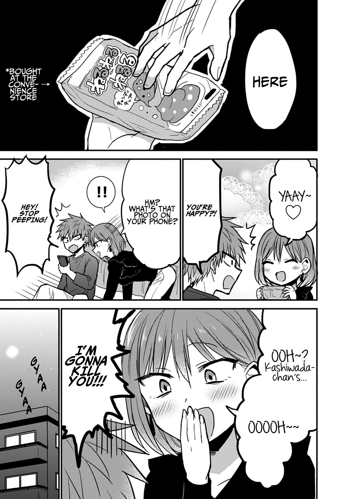 Expressionless Face Girl and Emotional Face Boy Chapter 75.5 page 6 - Chapter 75.5: Kashiwada-San and Oota-Kun's After-Story Development