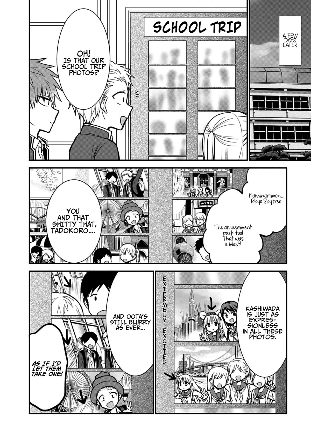 Expressionless Face Girl and Emotional Face Boy Chapter 75.5 page 7 - Chapter 75.5: Kashiwada-San and Oota-Kun's After-Story Development