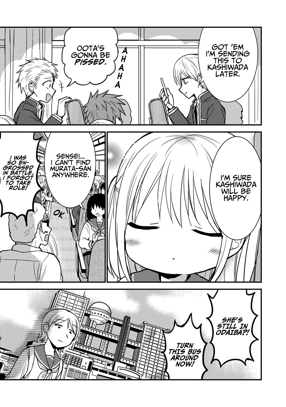 Expressionless Face Girl and Emotional Face Boy Chapter 75 page 10 - Chapter 75: Oota-kun and photos