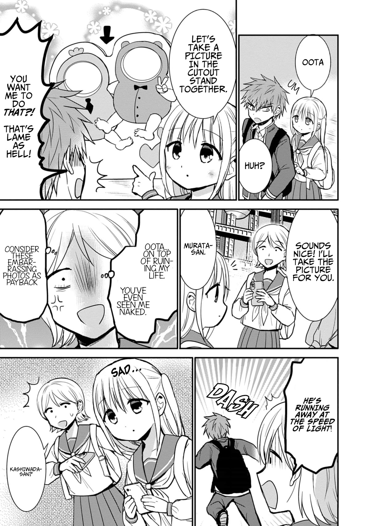 Expressionless Face Girl and Emotional Face Boy Chapter 75 page 6 - Chapter 75: Oota-kun and photos
