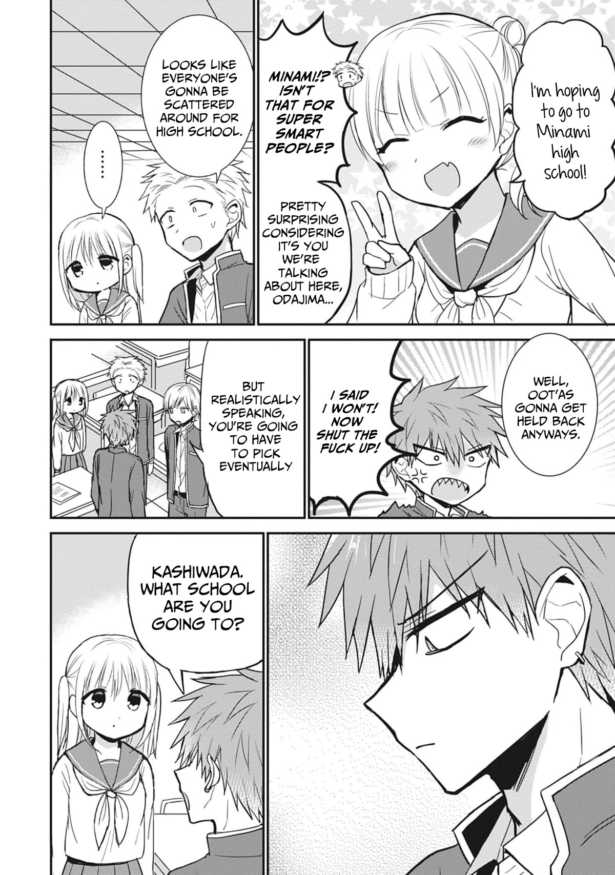 Expressionless Face Girl and Emotional Face Boy Chapter 76 page 9 - Chapter 76: Kashiwada-san's and Oota-kun's Future