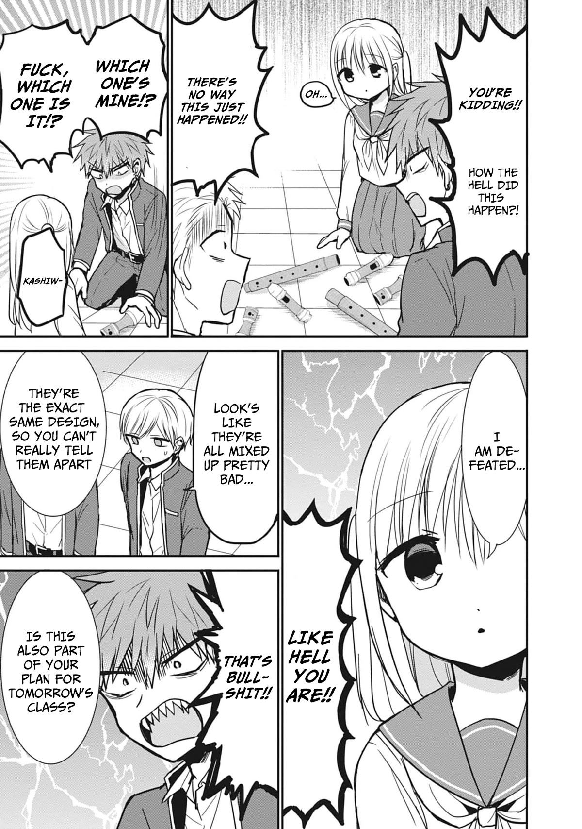 Expressionless Face Girl and Emotional Face Boy Chapter 77 page 5 - Chapter 77: Kashiwada-san's recorder