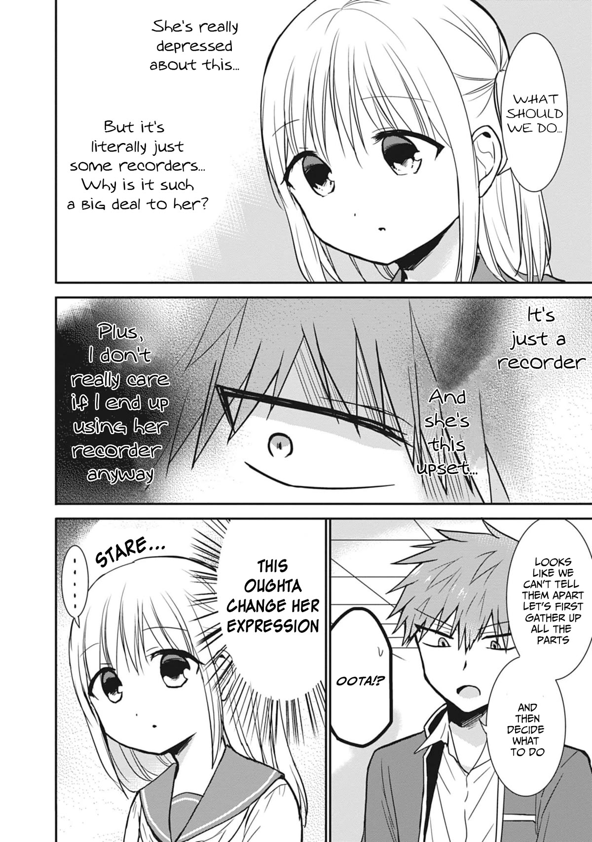 Expressionless Face Girl and Emotional Face Boy Chapter 77 page 6 - Chapter 77: Kashiwada-san's recorder