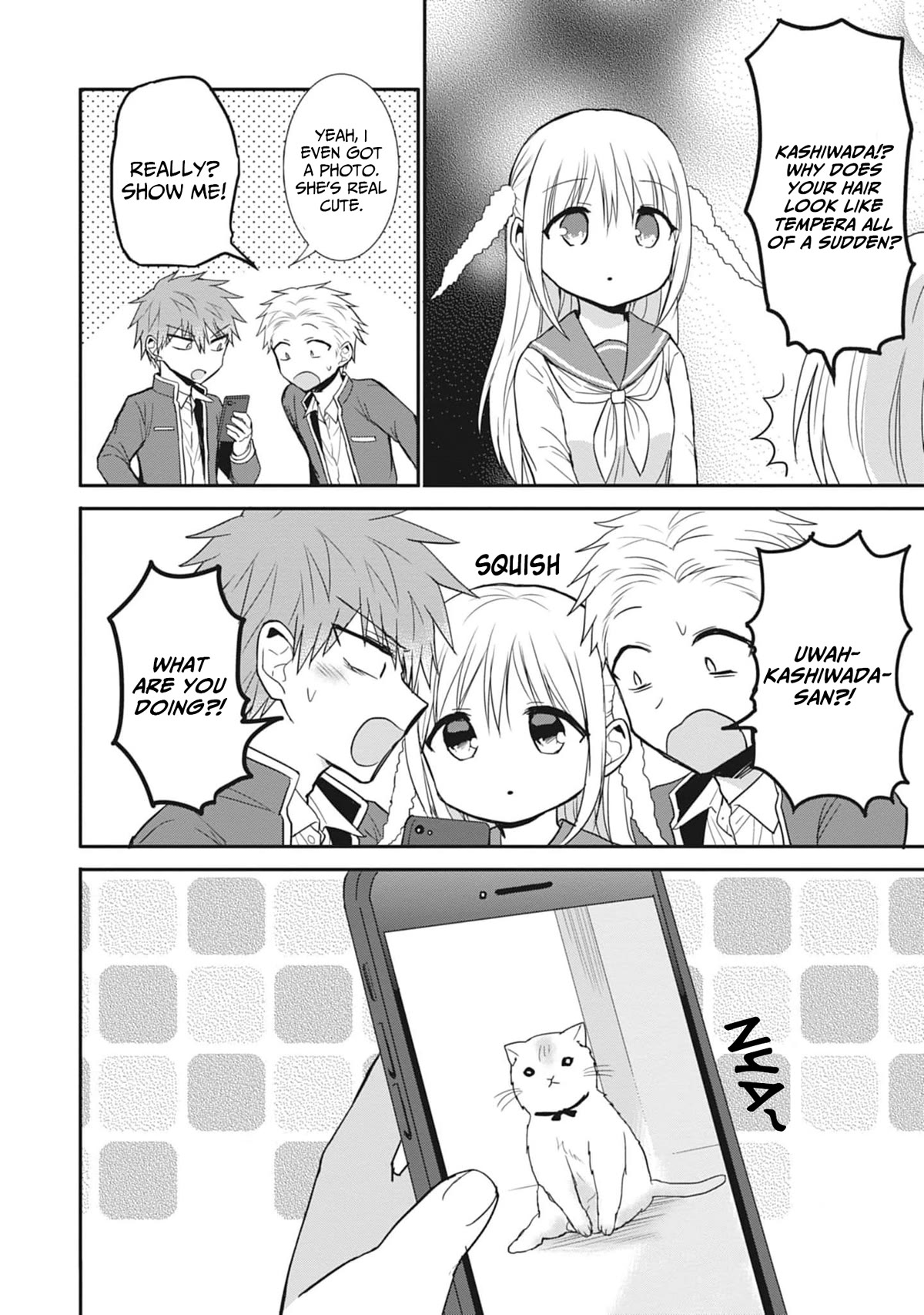 Expressionless Face Girl and Emotional Face Boy Chapter 78 page 11 - Chapter 78: Oota’s secret