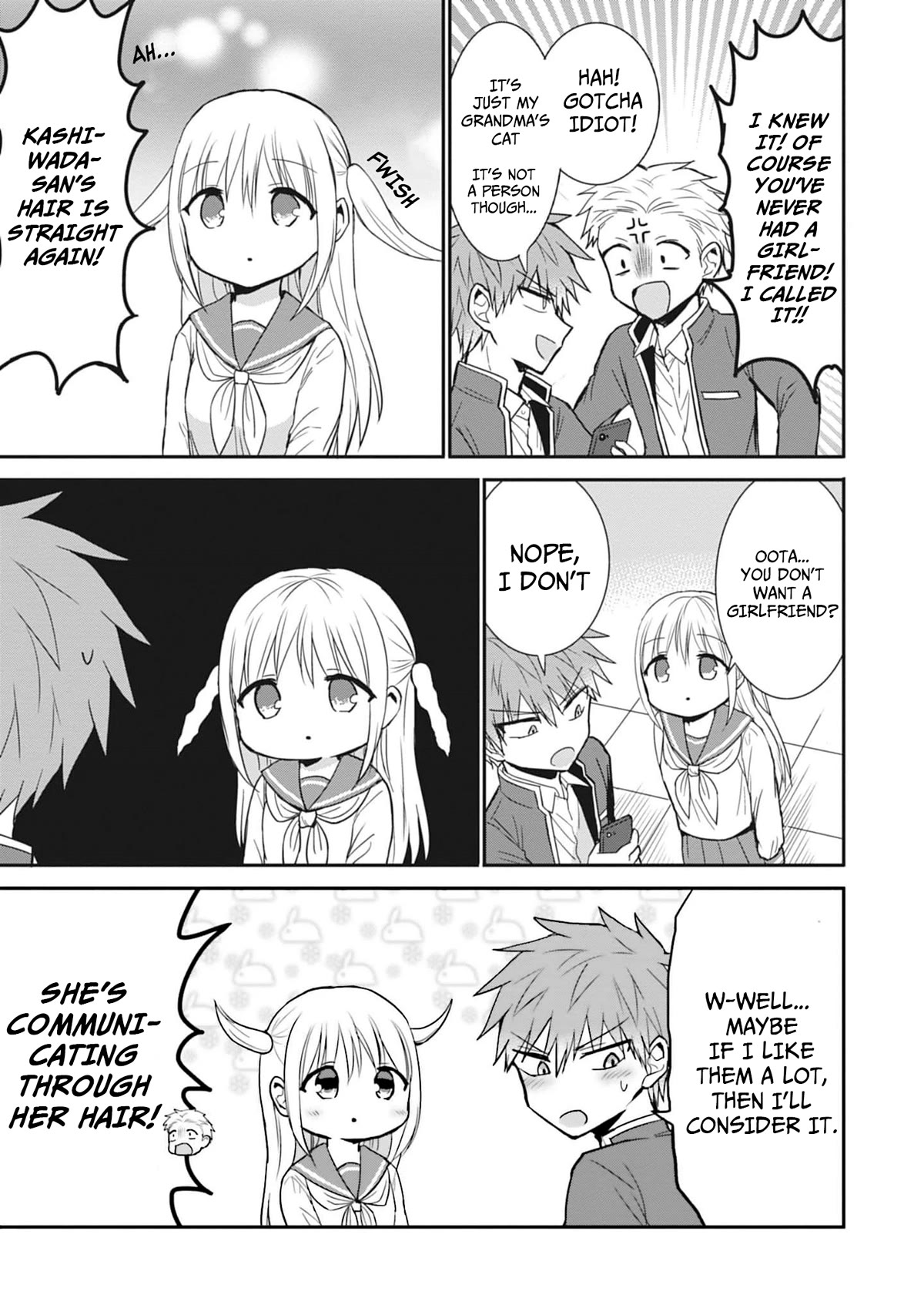 Expressionless Face Girl and Emotional Face Boy Chapter 78 page 12 - Chapter 78: Oota’s secret