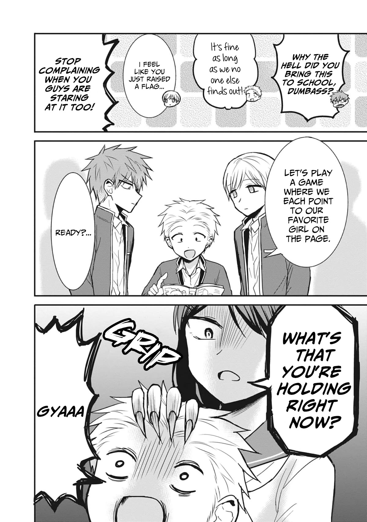 Expressionless Face Girl and Emotional Face Boy Chapter 78 page 3 - Chapter 78: Oota’s secret