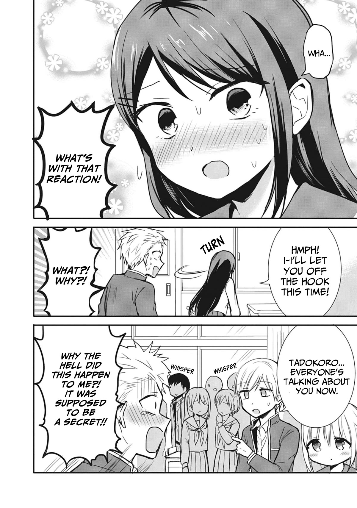 Expressionless Face Girl and Emotional Face Boy Chapter 78 page 9 - Chapter 78: Oota’s secret