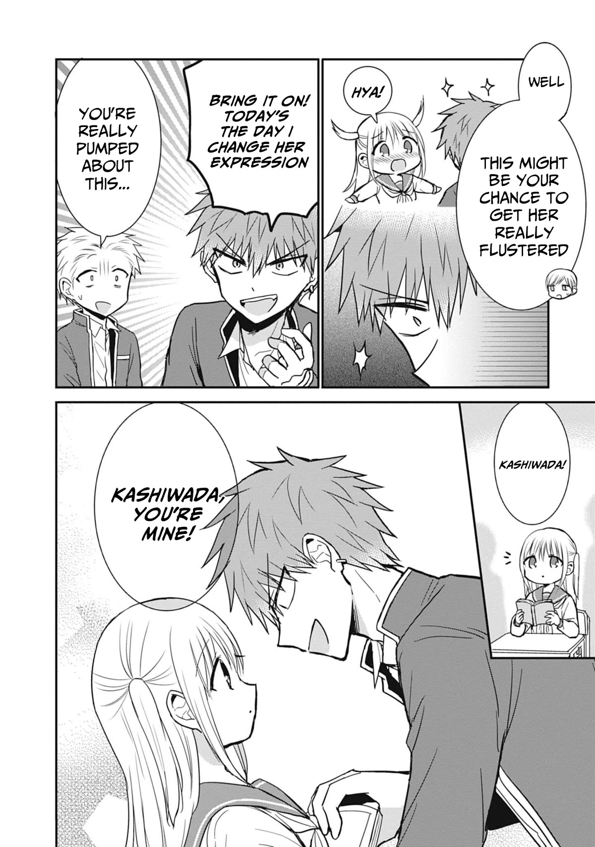 Expressionless Face Girl and Emotional Face Boy Chapter 79 page 3 - Chapter 79: Oota-kun's monologues