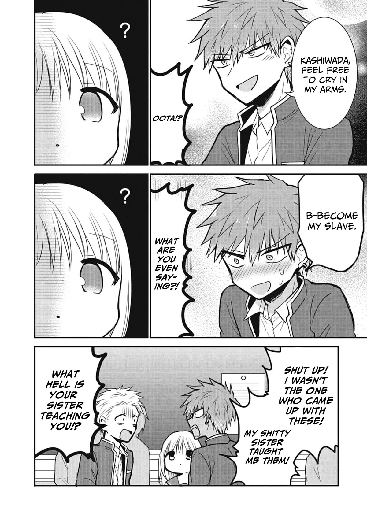 Expressionless Face Girl and Emotional Face Boy Chapter 79 page 5 - Chapter 79: Oota-kun's monologues