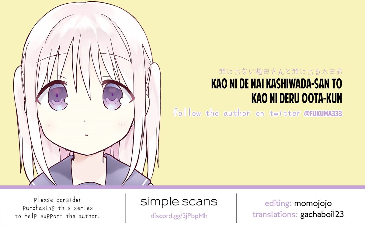 Expressionless Face Girl and Emotional Face Boy Chapter 8 page 11 - Chapter 8: Oniwarada-Sensei's Lesson