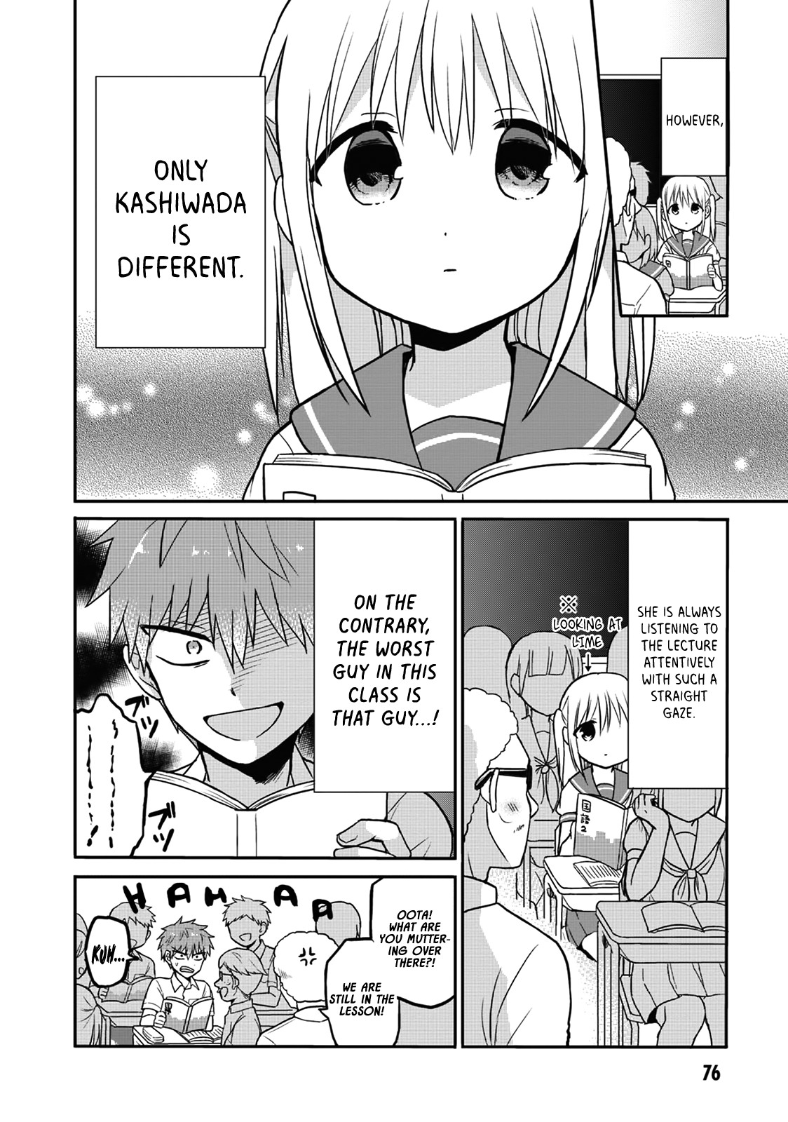 Expressionless Face Girl and Emotional Face Boy Chapter 8 page 2 - Chapter 8: Oniwarada-Sensei's Lesson