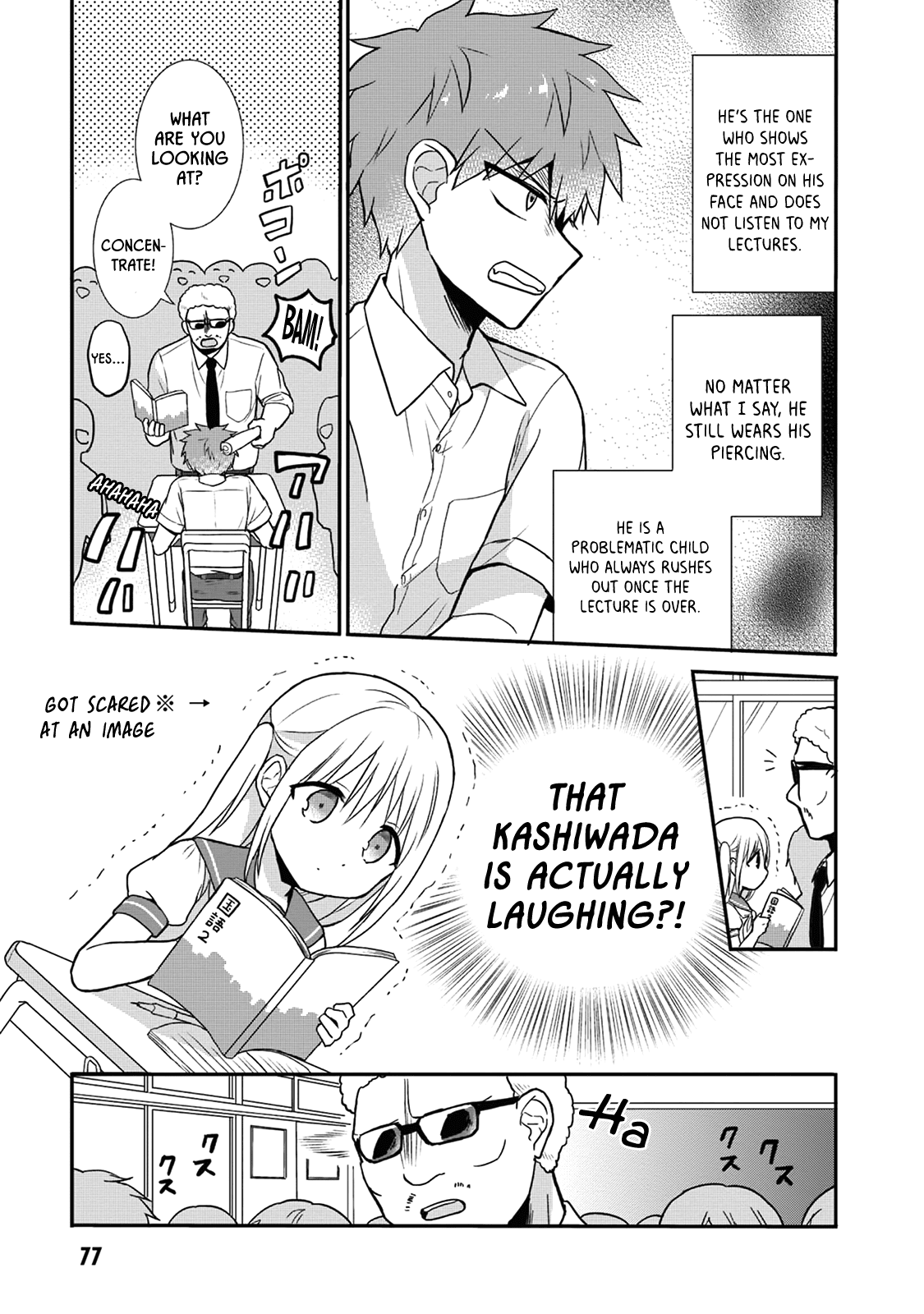 Expressionless Face Girl and Emotional Face Boy Chapter 8 page 3 - Chapter 8: Oniwarada-Sensei's Lesson