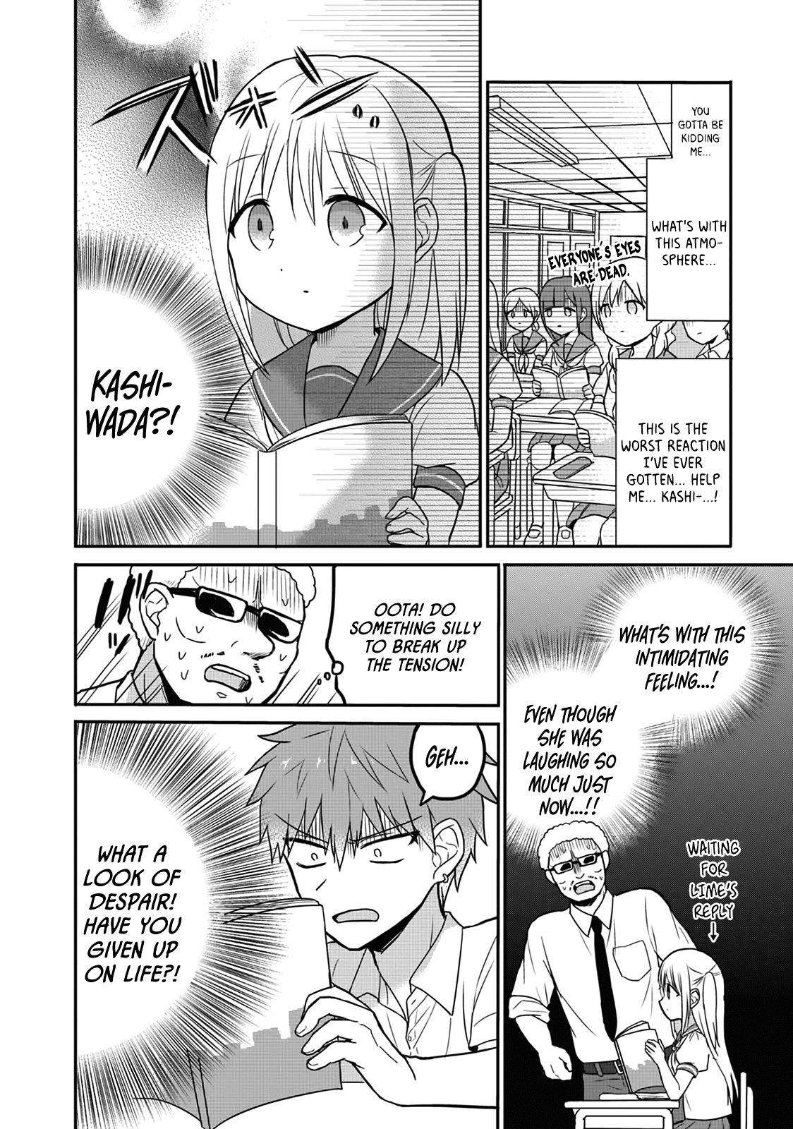 Expressionless Face Girl and Emotional Face Boy Chapter 8 page 6 - Chapter 8: Oniwarada-Sensei's Lesson