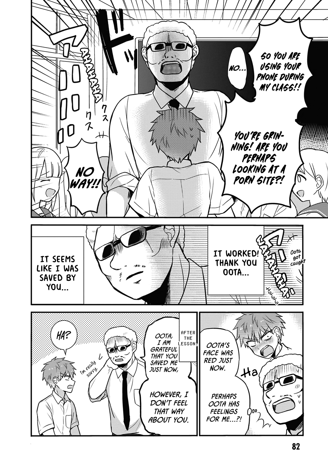 Expressionless Face Girl and Emotional Face Boy Chapter 8 page 8 - Chapter 8: Oniwarada-Sensei's Lesson
