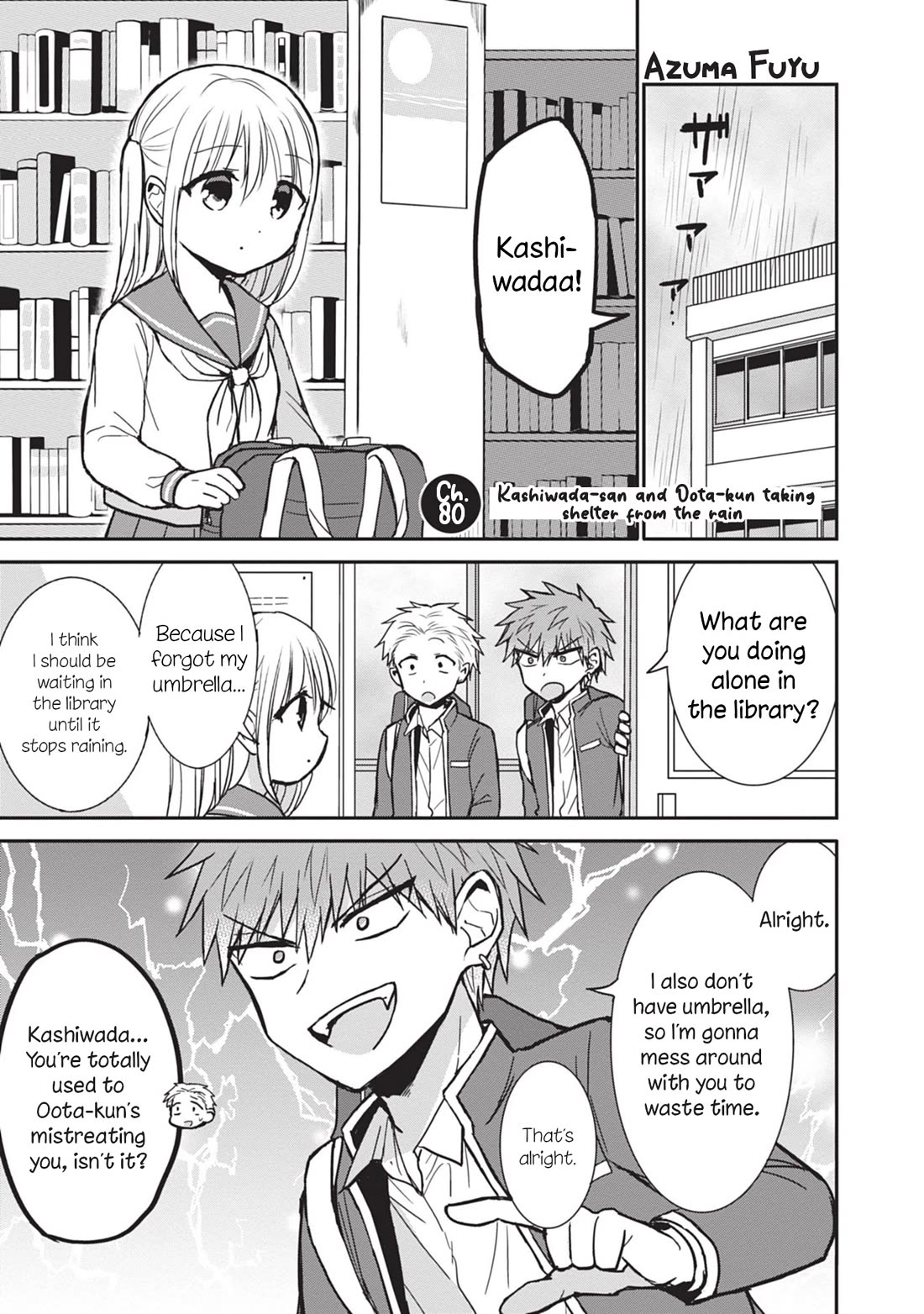 Expressionless Face Girl and Emotional Face Boy Chapter 80 page 1 - Chapter 80: Kashiwada-san and Oota-kun taking shelter from the rain