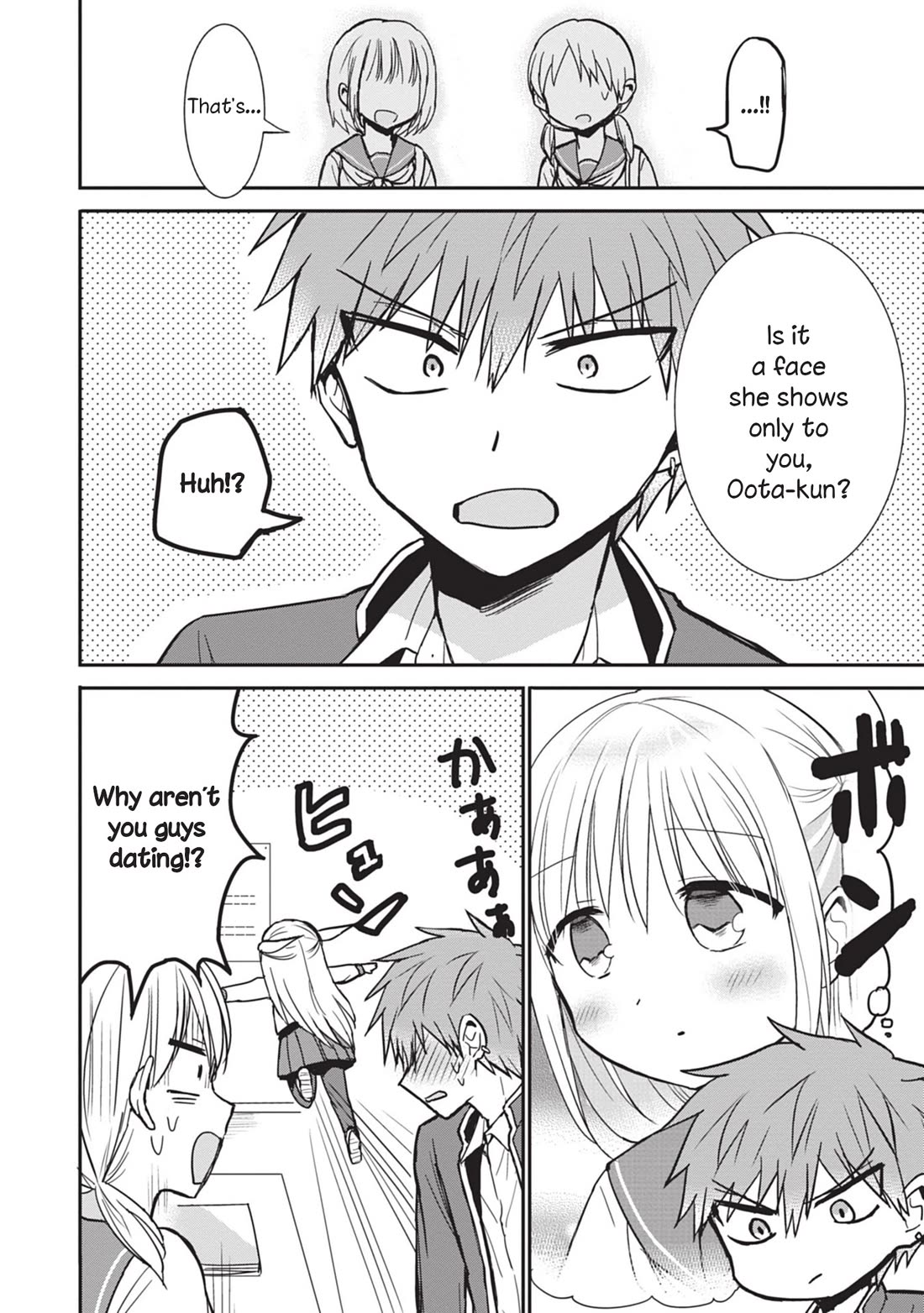 Expressionless Face Girl and Emotional Face Boy Chapter 80 page 10 - Chapter 80: Kashiwada-san and Oota-kun taking shelter from the rain