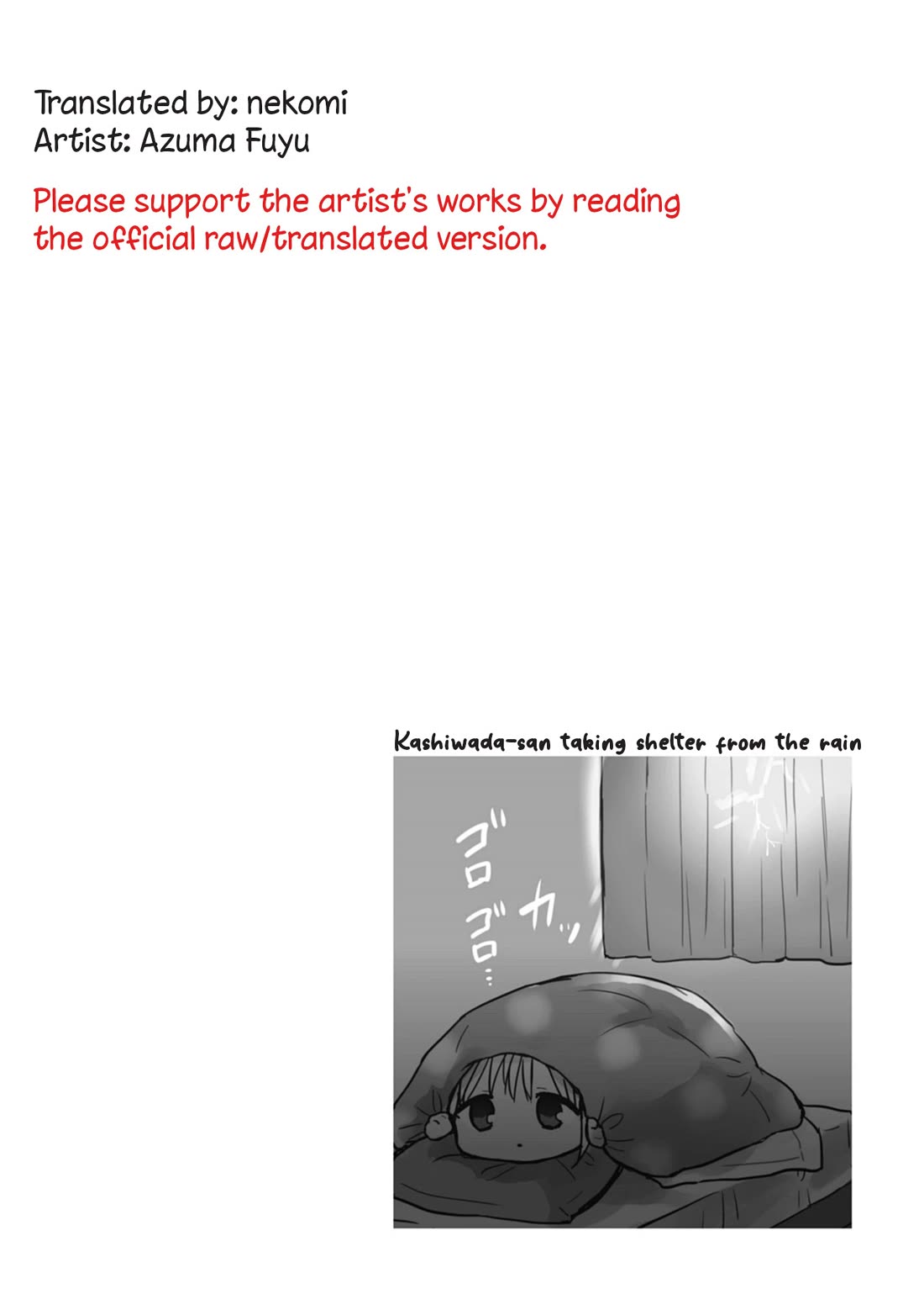 Expressionless Face Girl and Emotional Face Boy Chapter 80 page 12 - Chapter 80: Kashiwada-san and Oota-kun taking shelter from the rain