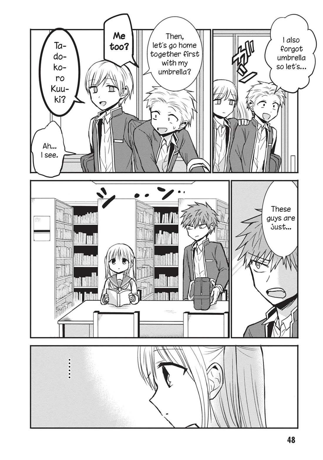 Expressionless Face Girl and Emotional Face Boy Chapter 80 page 2 - Chapter 80: Kashiwada-san and Oota-kun taking shelter from the rain