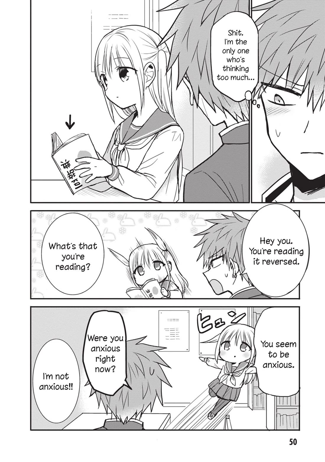 Expressionless Face Girl and Emotional Face Boy Chapter 80 page 4 - Chapter 80: Kashiwada-san and Oota-kun taking shelter from the rain