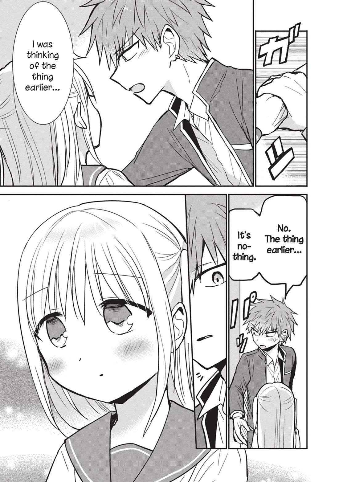 Expressionless Face Girl and Emotional Face Boy Chapter 80 page 5 - Chapter 80: Kashiwada-san and Oota-kun taking shelter from the rain