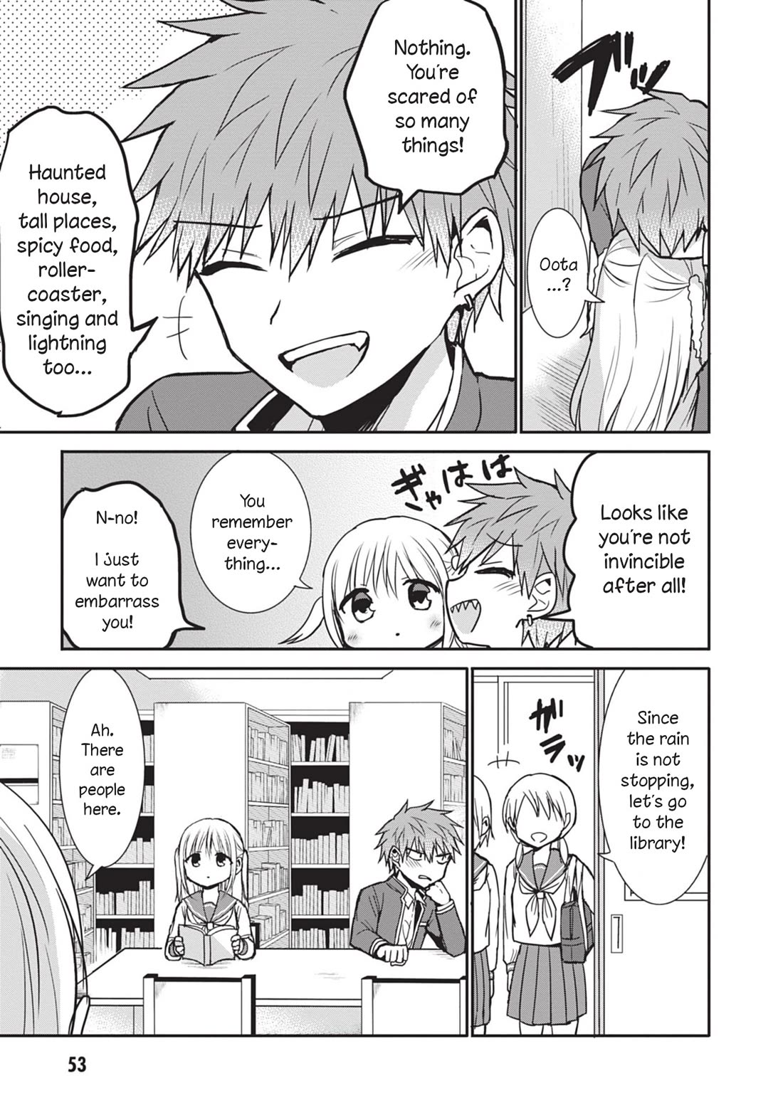 Expressionless Face Girl and Emotional Face Boy Chapter 80 page 7 - Chapter 80: Kashiwada-san and Oota-kun taking shelter from the rain