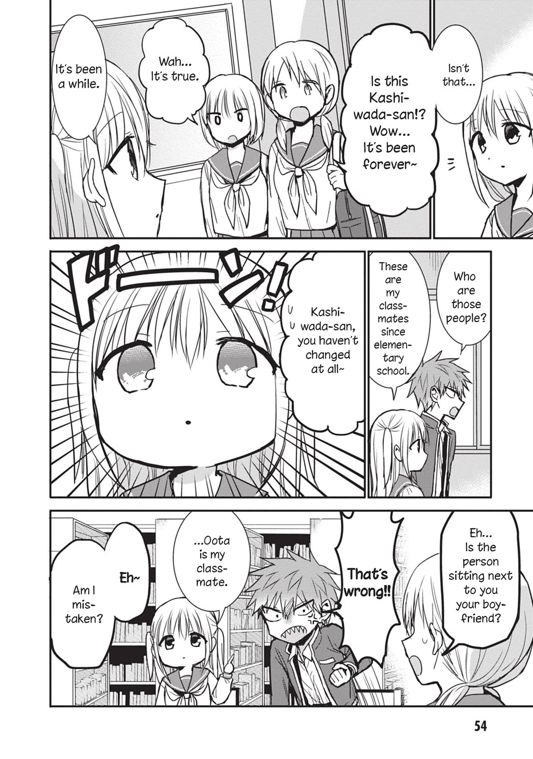 Expressionless Face Girl and Emotional Face Boy Chapter 80 page 8 - Chapter 80: Kashiwada-san and Oota-kun taking shelter from the rain
