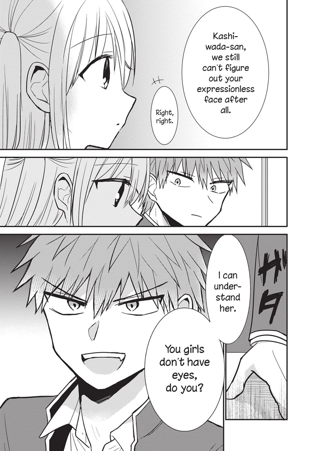 Expressionless Face Girl and Emotional Face Boy Chapter 80 page 9 - Chapter 80: Kashiwada-san and Oota-kun taking shelter from the rain