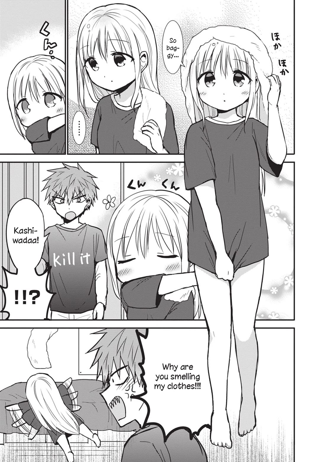 Expressionless Face Girl and Emotional Face Boy Chapter 81 page 7 - Chapter 81: Kashiwada-san running away from home