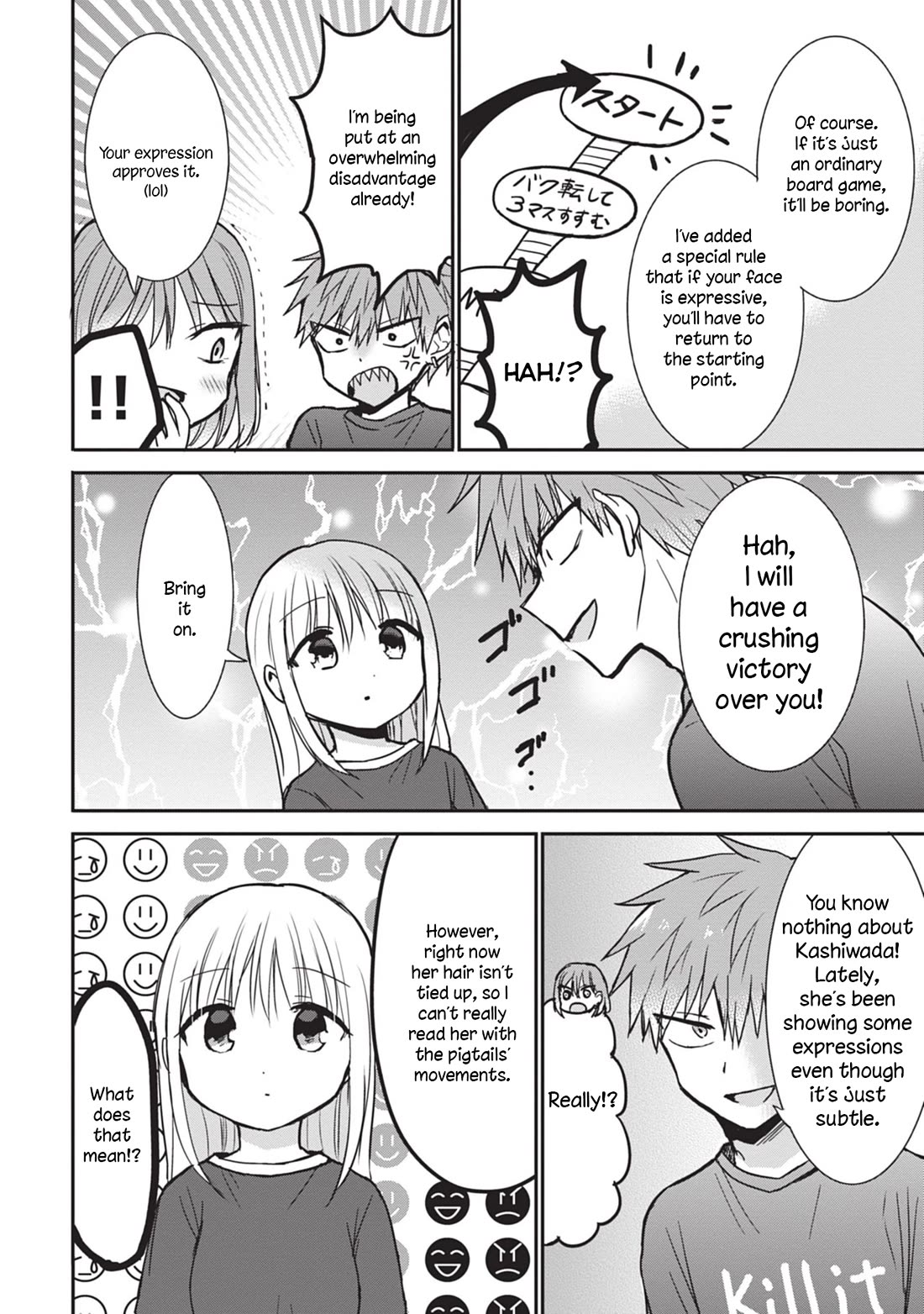 Expressionless Face Girl and Emotional Face Boy Chapter 82 page 2 - Chapter 82: Kashiwada-san, Oota-kun and board game