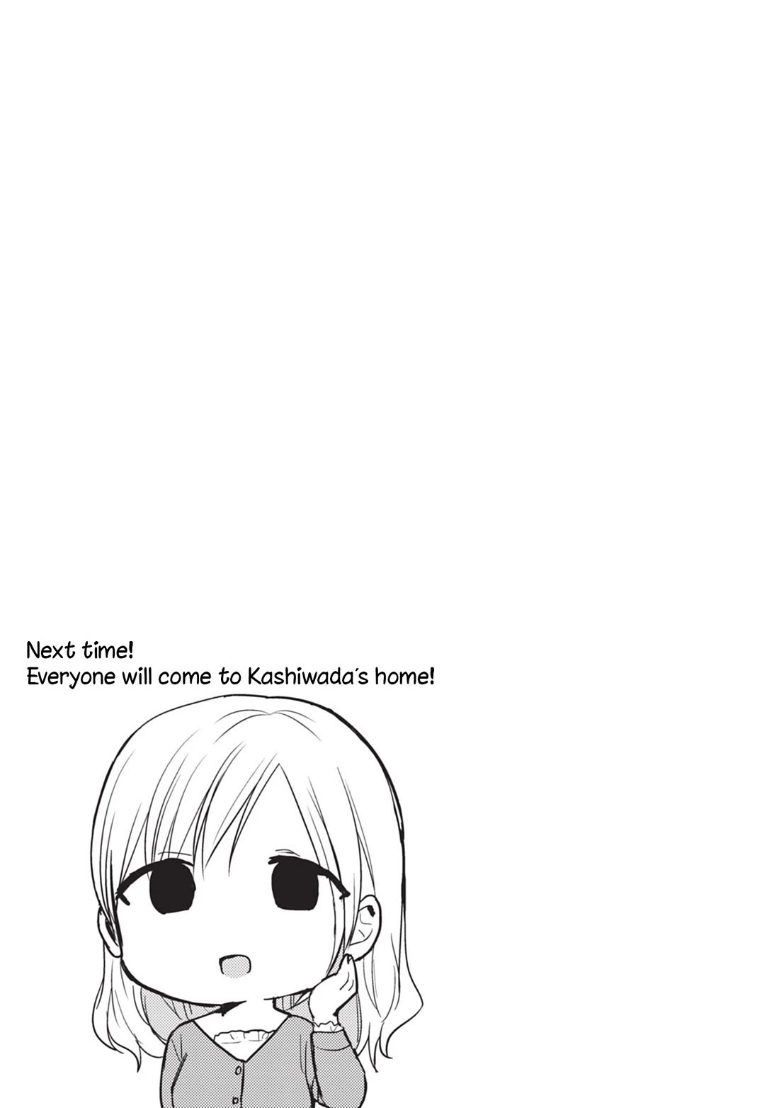 Expressionless Face Girl and Emotional Face Boy Chapter 83 page 11 - Chapter 83: Kashiwada-san's Mother