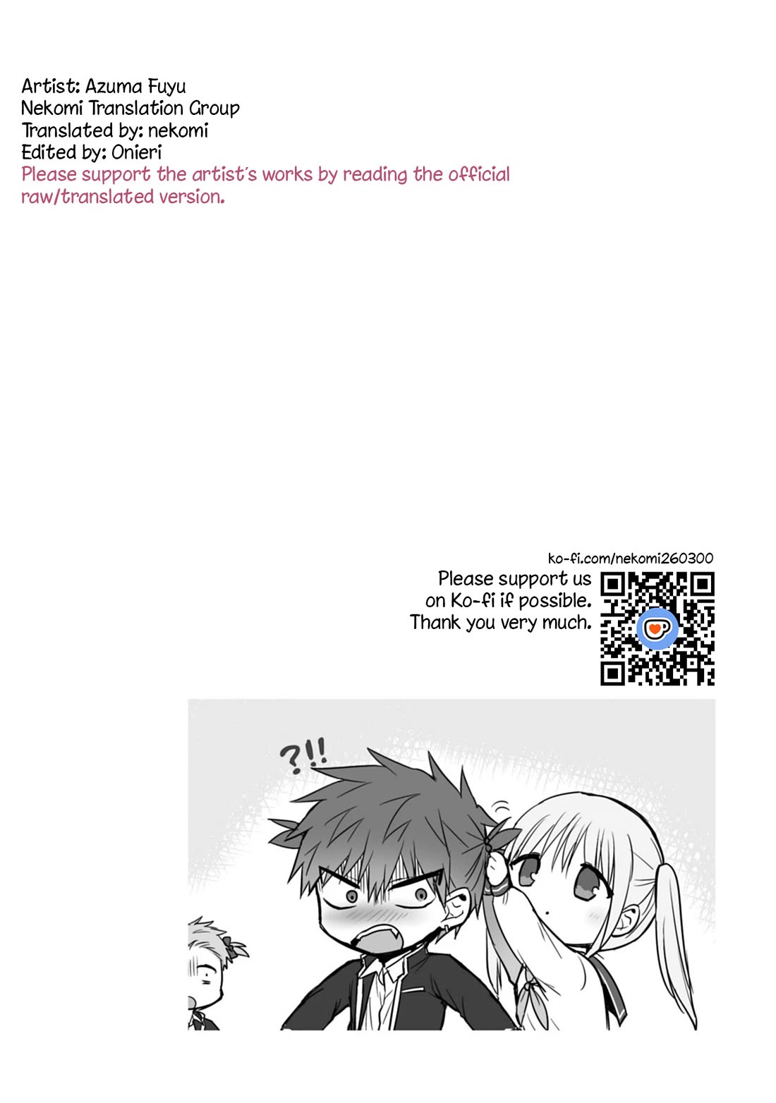 Expressionless Face Girl and Emotional Face Boy Chapter 83 page 12 - Chapter 83: Kashiwada-san's Mother