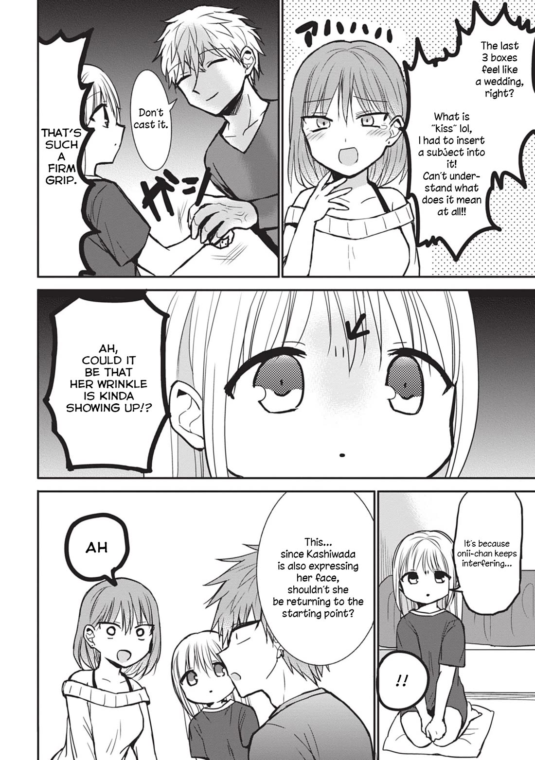 Expressionless Face Girl and Emotional Face Boy Chapter 83 page 4 - Chapter 83: Kashiwada-san's Mother