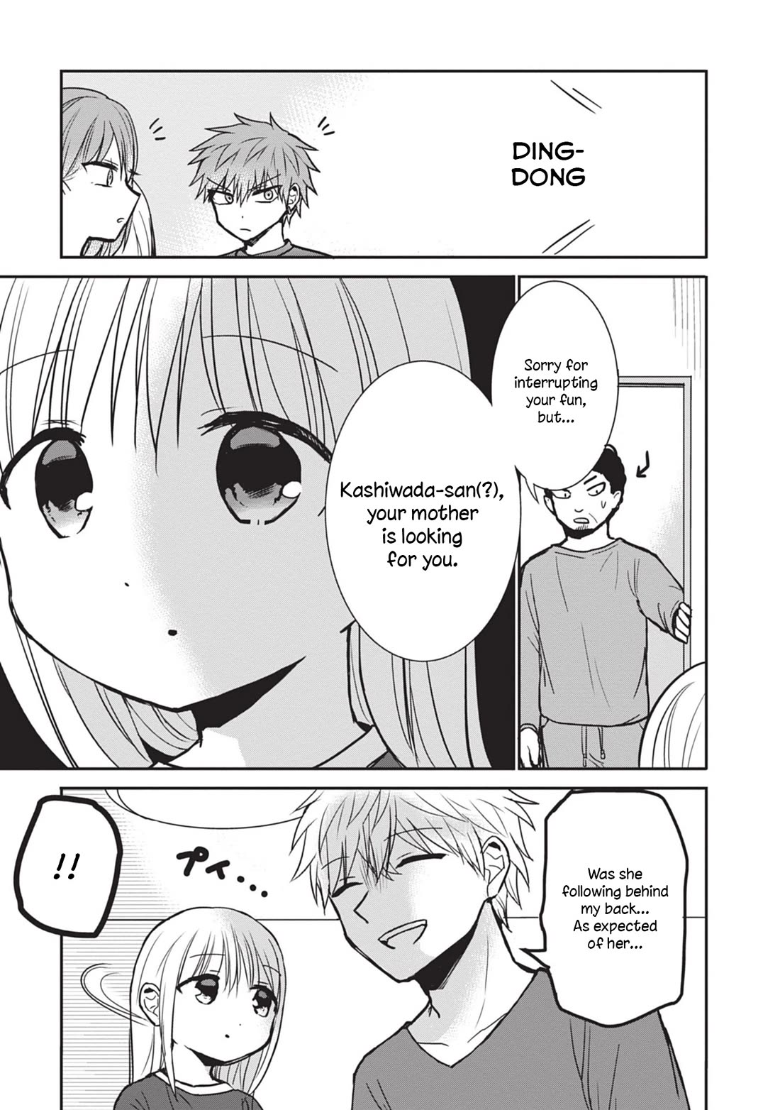 Expressionless Face Girl and Emotional Face Boy Chapter 83 page 5 - Chapter 83: Kashiwada-san's Mother