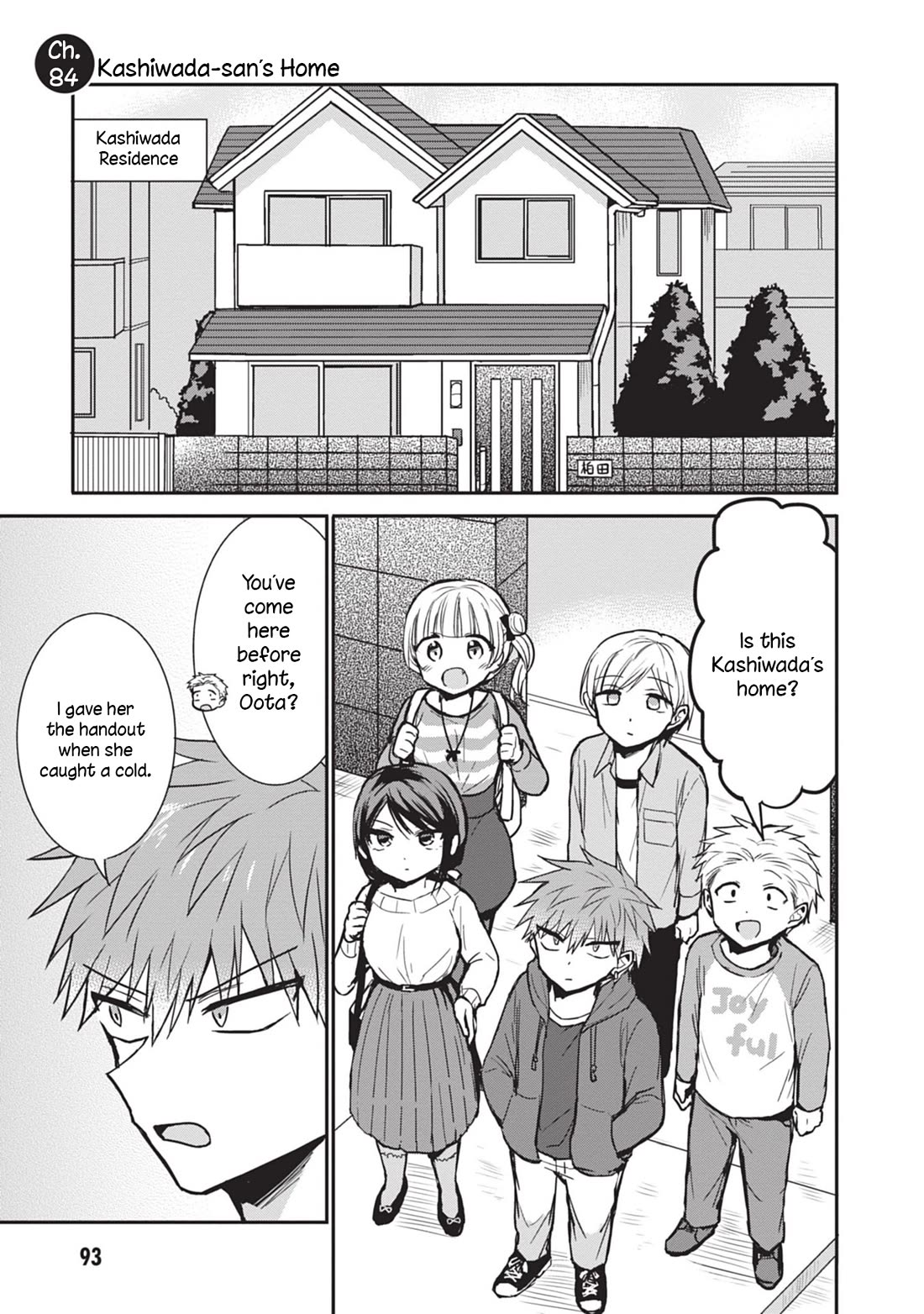 Expressionless Face Girl and Emotional Face Boy Chapter 84 page 1 - Chapter 84: Kashiwada-san's Home
