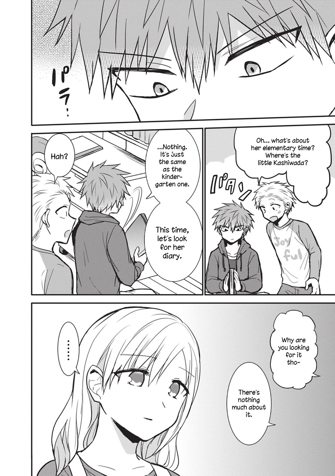 Expressionless Face Girl and Emotional Face Boy Chapter 84 page 10 - Chapter 84: Kashiwada-san's Home