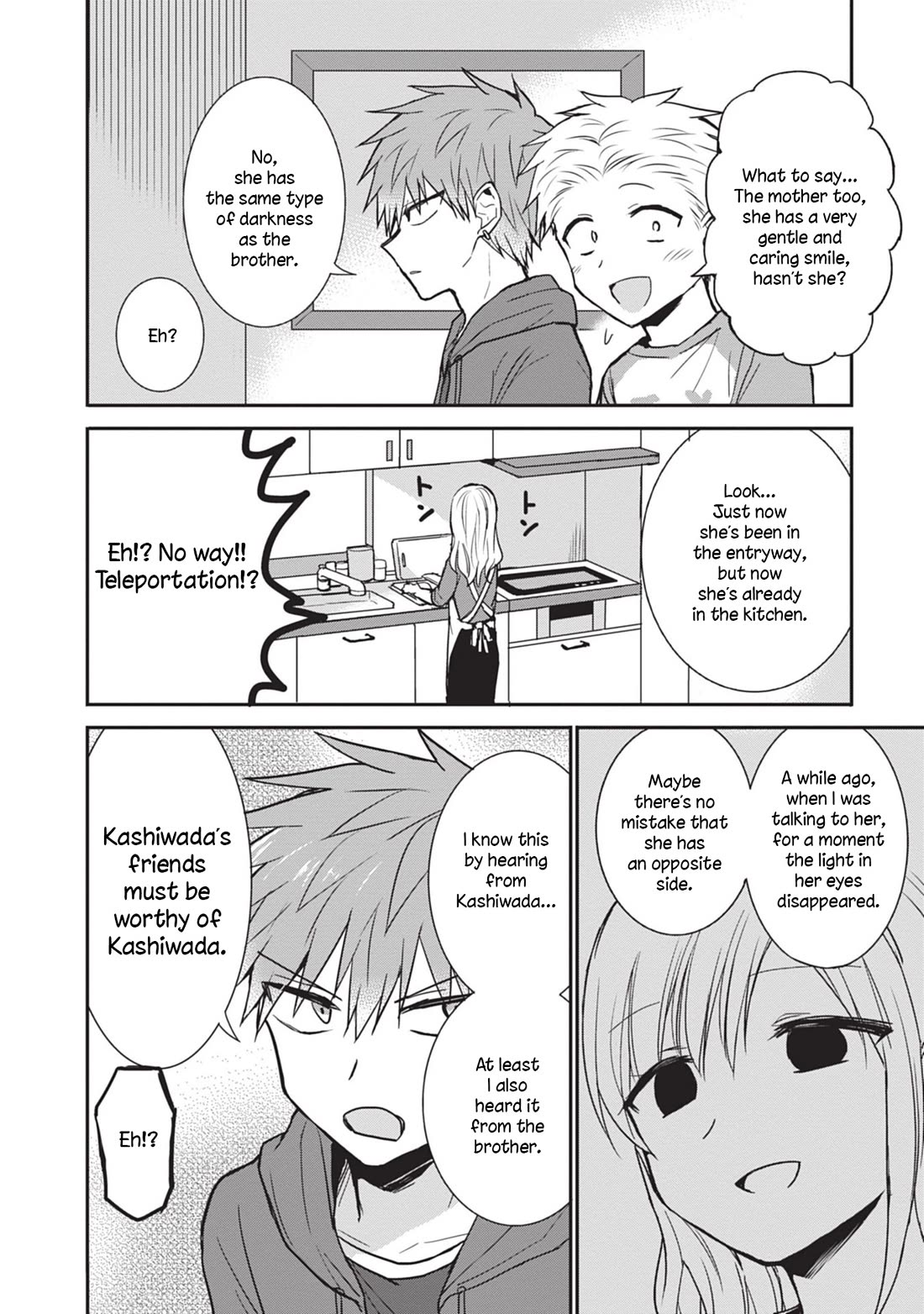 Expressionless Face Girl and Emotional Face Boy Chapter 84 page 4 - Chapter 84: Kashiwada-san's Home