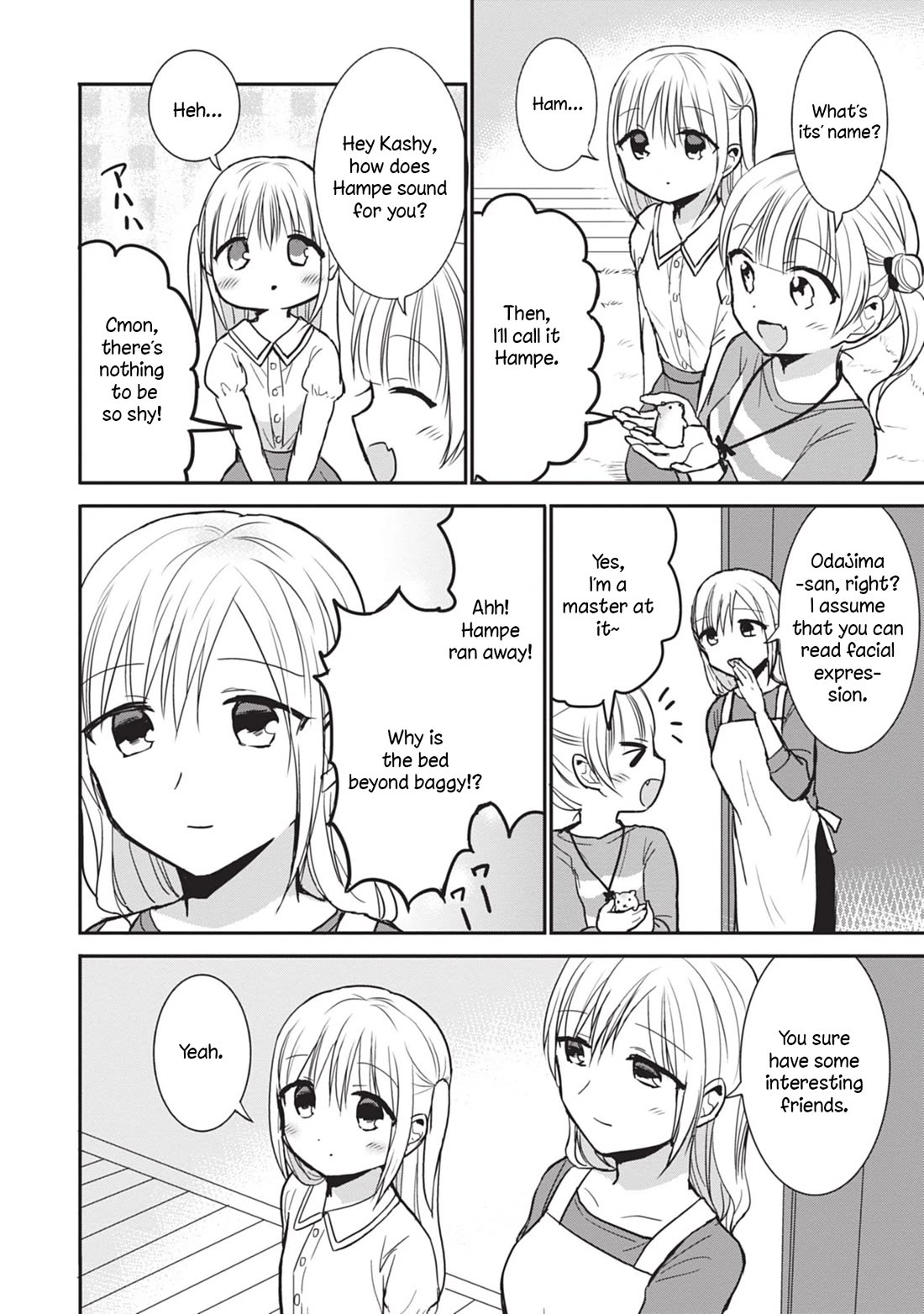 Expressionless Face Girl and Emotional Face Boy Chapter 84 page 6 - Chapter 84: Kashiwada-san's Home