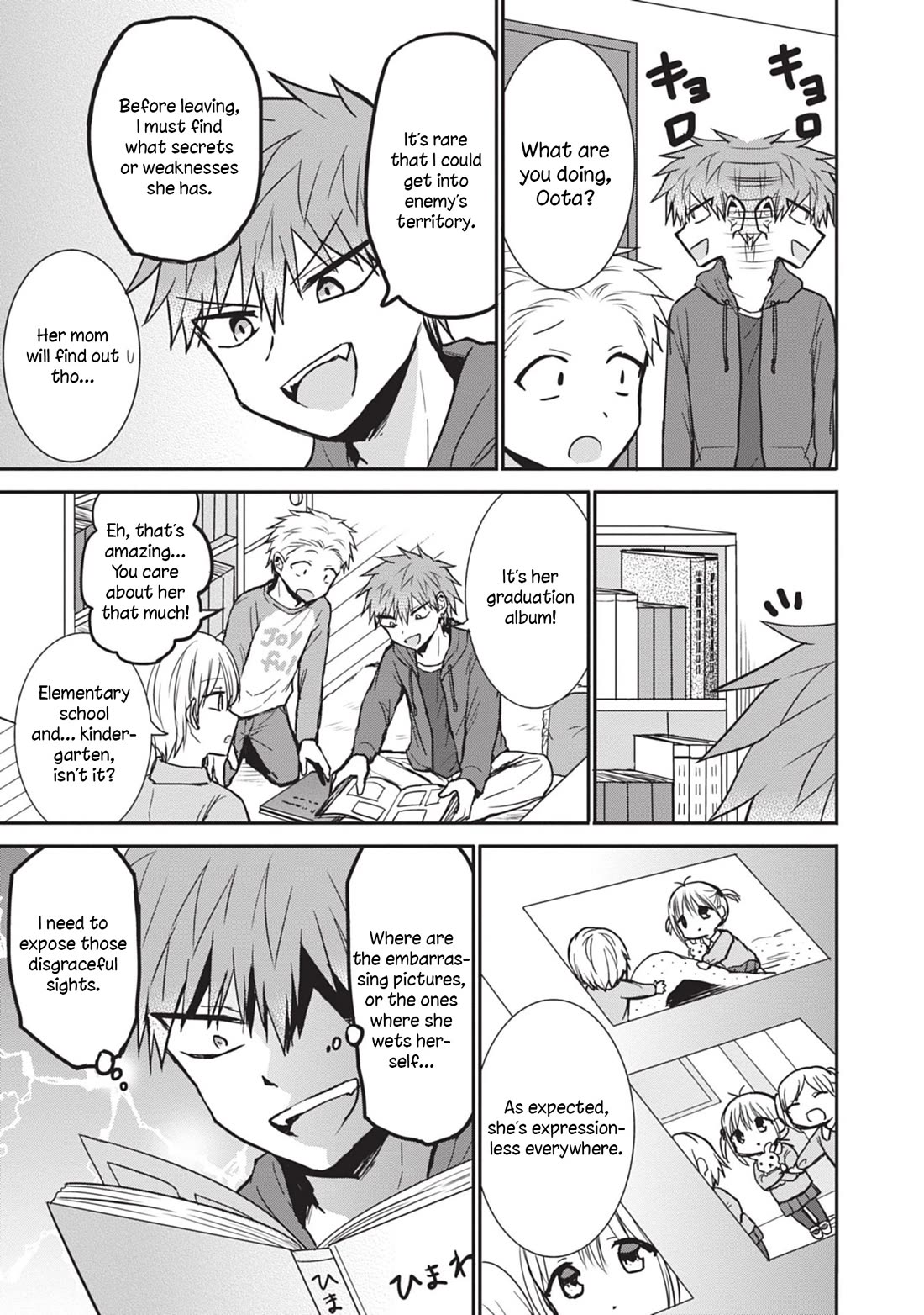 Expressionless Face Girl and Emotional Face Boy Chapter 84 page 7 - Chapter 84: Kashiwada-san's Home