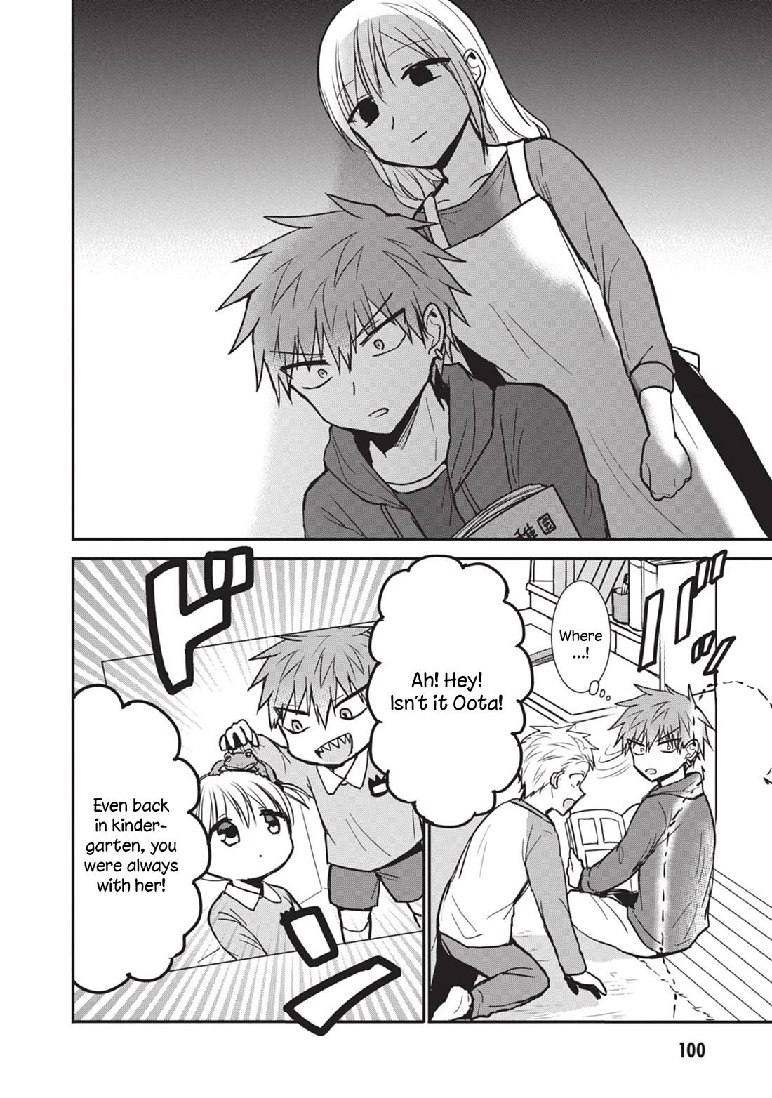 Expressionless Face Girl and Emotional Face Boy Chapter 84 page 8 - Chapter 84: Kashiwada-san's Home