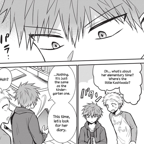 Expressionless Face Girl and Emotional Face Boy Chapter 84: Kashiwada-san's Home cover