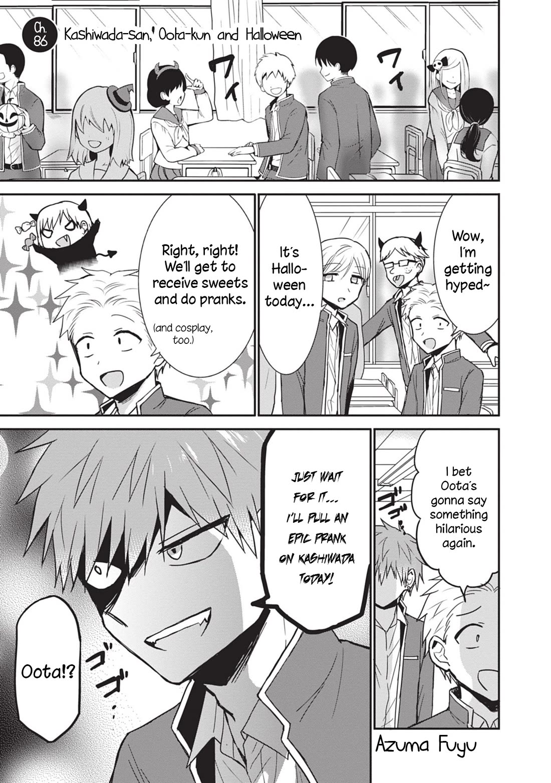 Expressionless Face Girl and Emotional Face Boy Chapter 86 page 1 - Chapter 86: Kashiwada-san, Oota-kun and Halloween