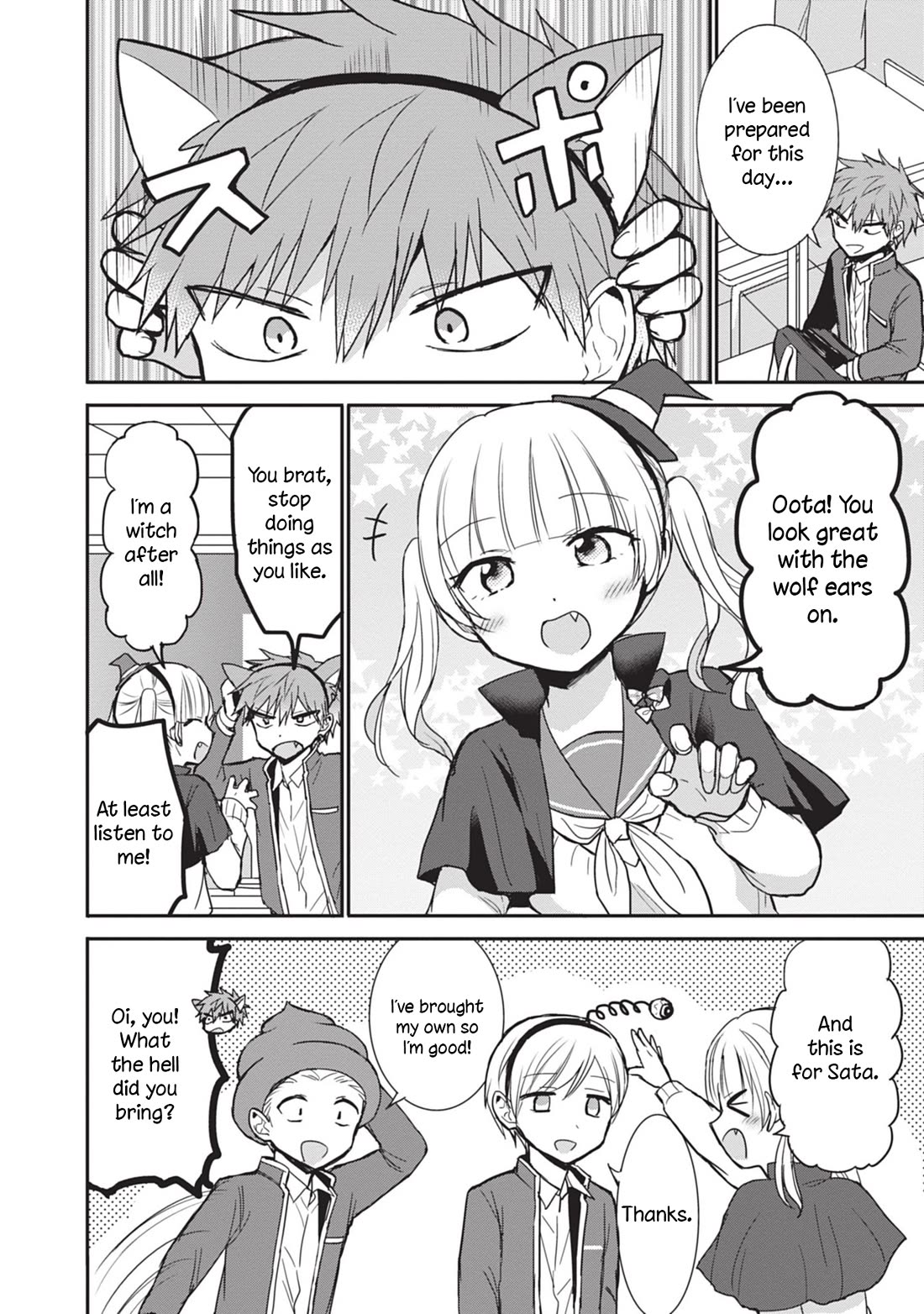 Expressionless Face Girl and Emotional Face Boy Chapter 86 page 2 - Chapter 86: Kashiwada-san, Oota-kun and Halloween