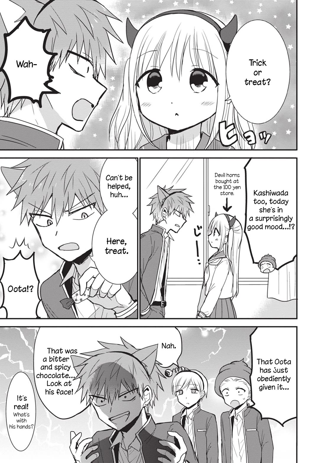Expressionless Face Girl and Emotional Face Boy Chapter 86 page 3 - Chapter 86: Kashiwada-san, Oota-kun and Halloween