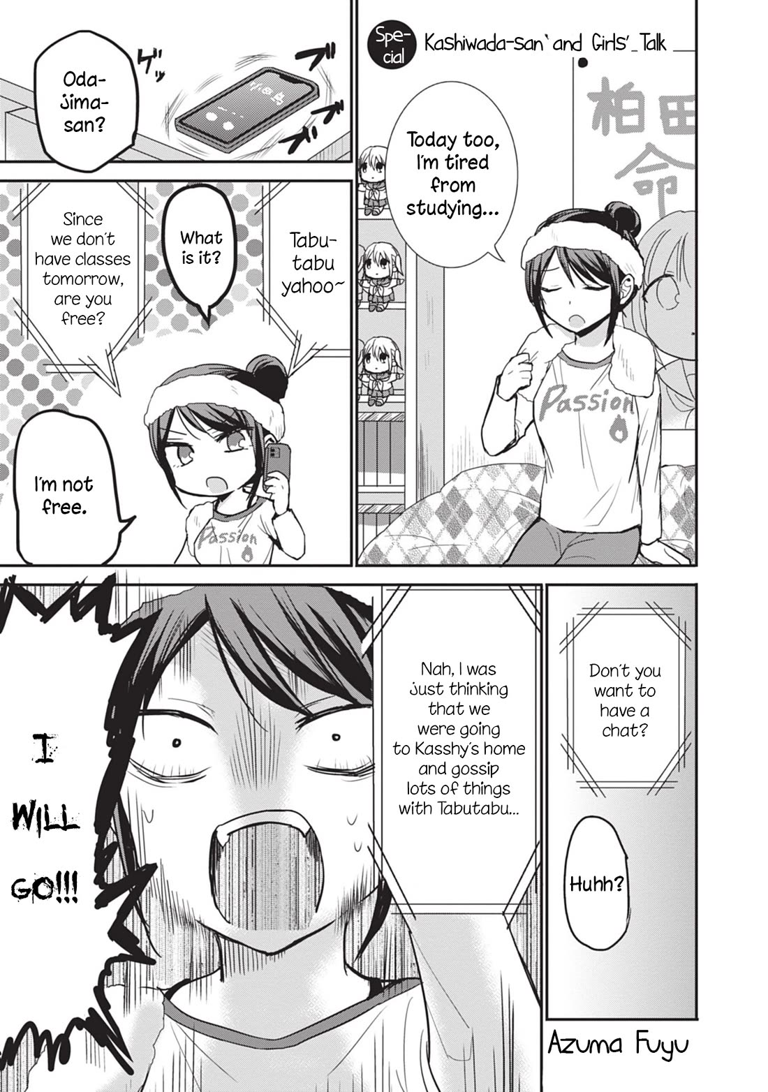 Expressionless Face Girl and Emotional Face Boy Chapter 87.5 page 1 - Chapter 87.5: Volume 7 Extras