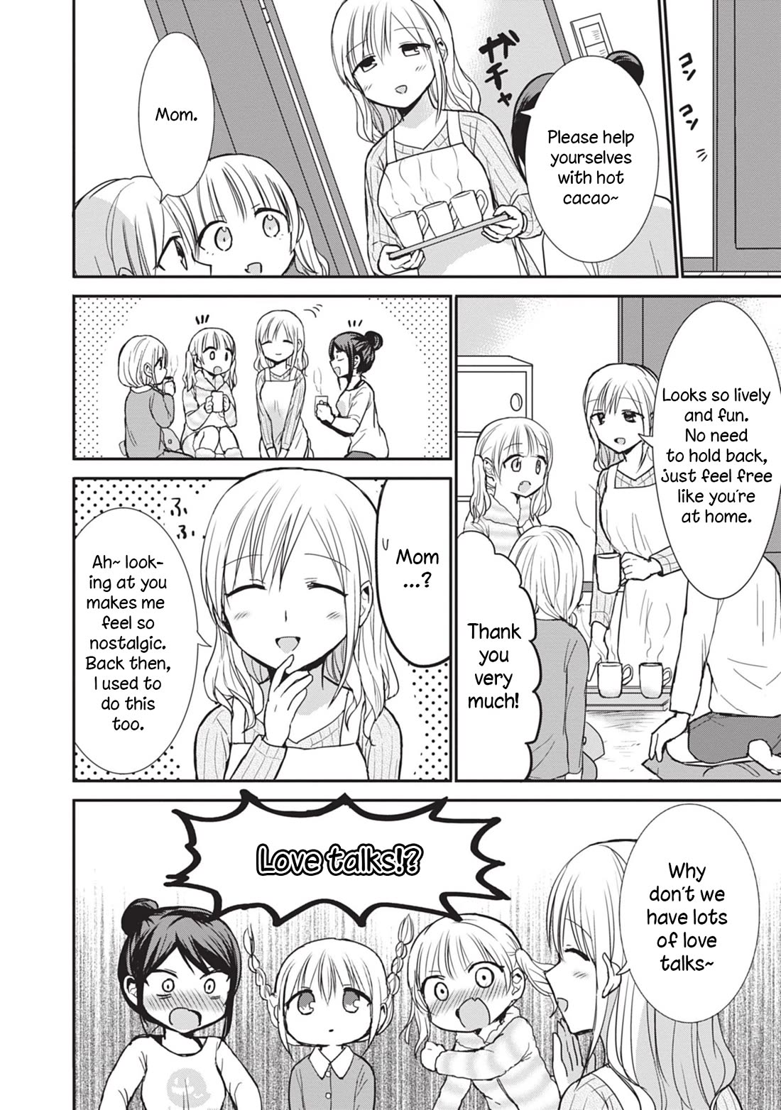 Expressionless Face Girl and Emotional Face Boy Chapter 87.5 page 4 - Chapter 87.5: Volume 7 Extras