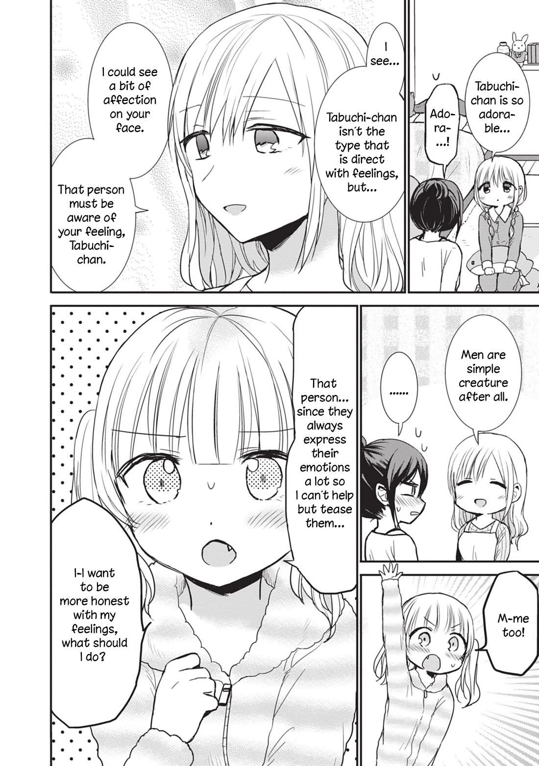 Expressionless Face Girl and Emotional Face Boy Chapter 87.5 page 6 - Chapter 87.5: Volume 7 Extras