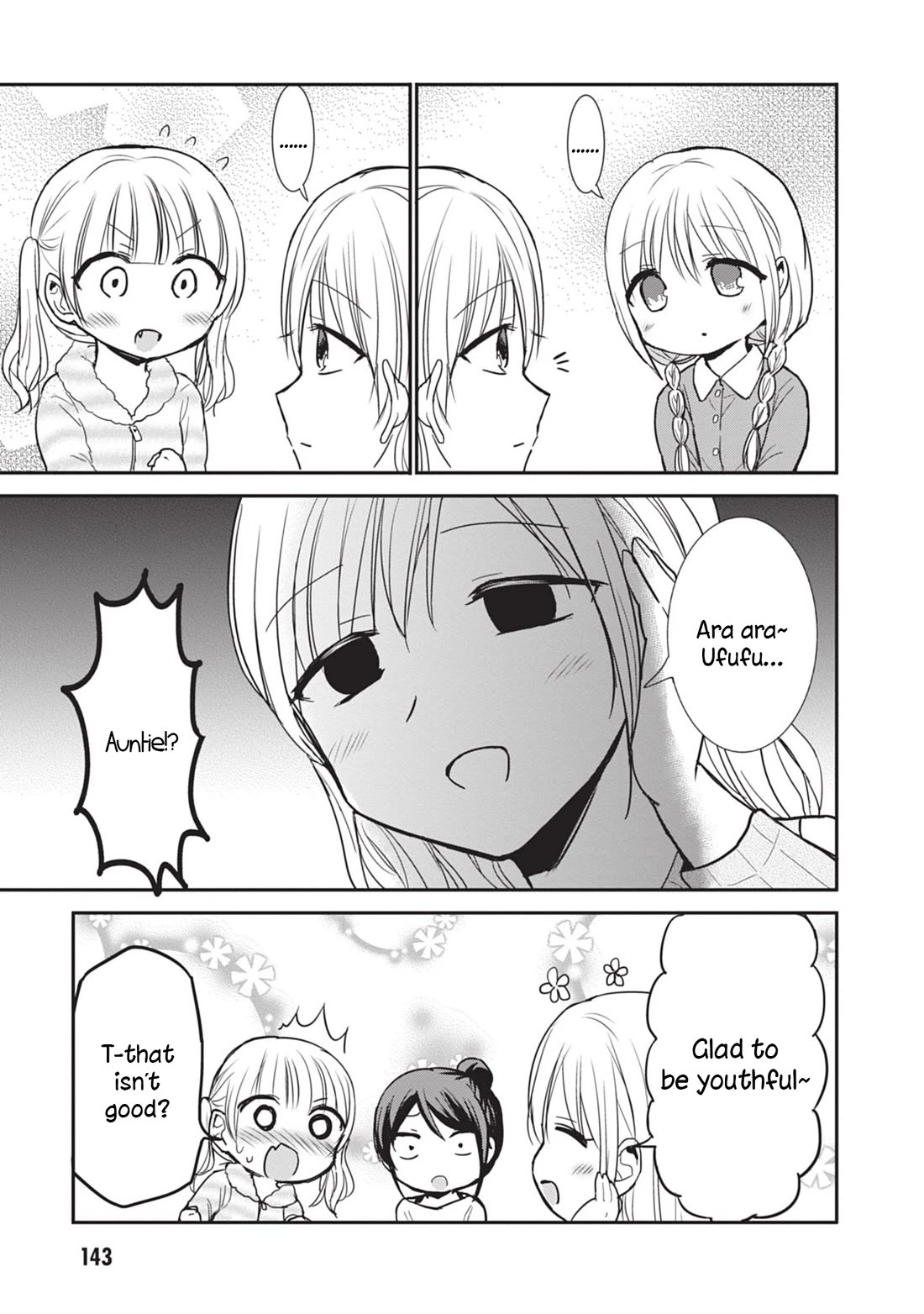 Expressionless Face Girl and Emotional Face Boy Chapter 87.5 page 7 - Chapter 87.5: Volume 7 Extras