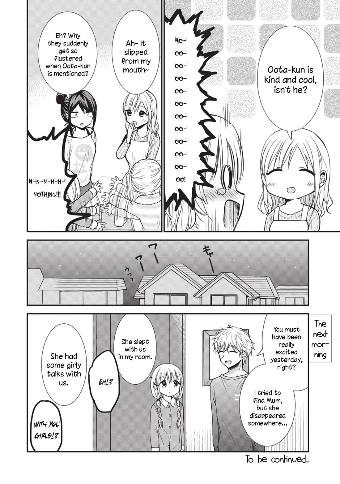 Expressionless Face Girl and Emotional Face Boy Chapter 87.5 page 8 - Chapter 87.5: Volume 7 Extras