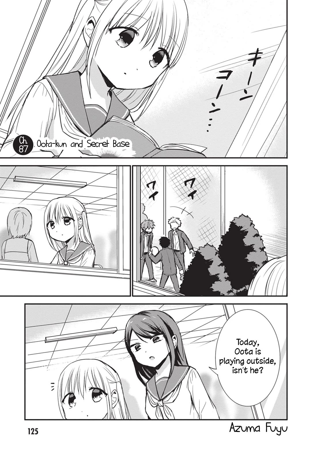 Expressionless Face Girl and Emotional Face Boy Chapter 87 page 1 - Chapter 87: Oota-kun and Secret Base