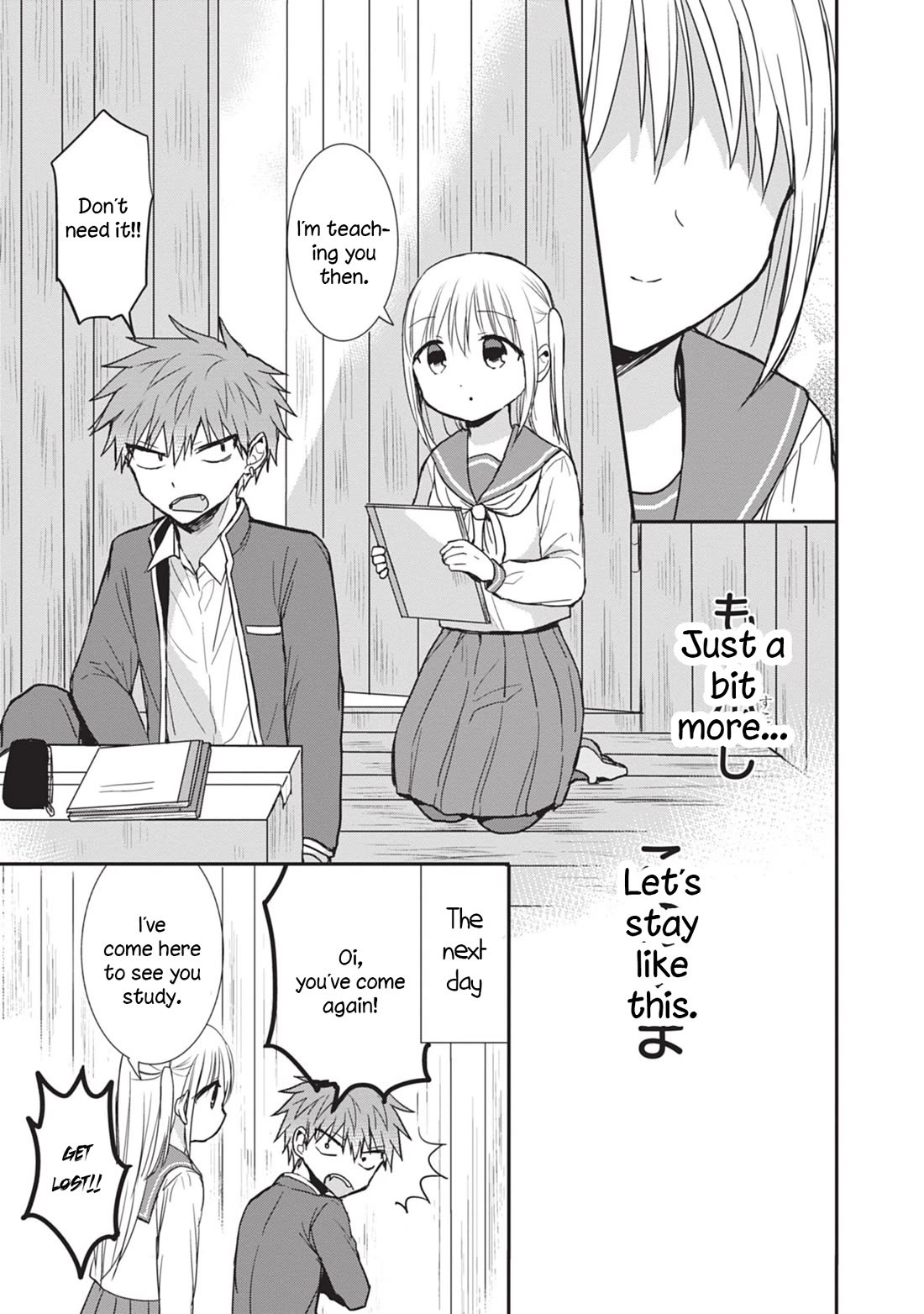 Expressionless Face Girl and Emotional Face Boy Chapter 87 page 11 - Chapter 87: Oota-kun and Secret Base